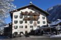 Alpenhotel Kramerwirt ホテル詳細