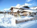 Alpenhotel Landhaus Küchl ホテル詳細