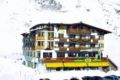 Alpenhotel Seiler ホテル詳細