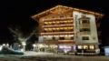 Alpenhotel Tyrol / Alpines Lifestylehotel / adults only ホテル詳細