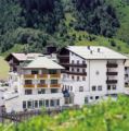 Alpenresidenz Ballunspitze Wellness- & Kinderhotel ホテル詳細