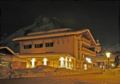 Anthony's Alpin Hotel Garni ホテル詳細
