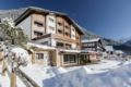 Aparthotel Tschanun Garni ホテル詳細