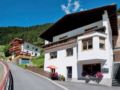 Apartment Arosa.2 ホテル詳細