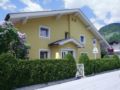 Apartment Haus Bauer.2 ホテル詳細