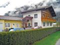 Apartment Holzgau ホテル詳細