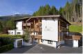 Appartement Alpin ホテル詳細