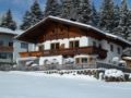 Appartement Kaltenbach ホテル詳細