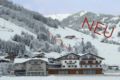 Appartement-Pension Kendlbacher ホテル詳細