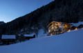 Appartements Tanafreida Montafon ホテル詳細