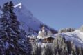 Boutique Hotel die Mittagspitze Superior ホテル詳細