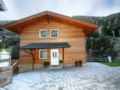 Chalet am Arlberg ホテル詳細