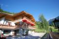 Chalet Ferienhaus Hubertus ホテル詳細