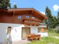 Chalet Königsleiten 5 ホテル詳細