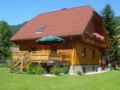 Chalet Schladming Lodge ホテル詳細