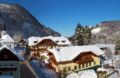 Ebner's Wohlfühlhotel Gasthof Hintersee ホテル詳細