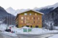 Explorer Hotel Montafon ホテル詳細