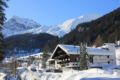 Familienhotel Mateera Gargellen / Montafon ホテル詳細