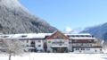 Felbermayer Hotel & AlpineSpa-Montafon ホテル詳細