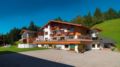 Ferienwohnung Saalbach Fieberbrunn ホテル詳細