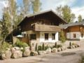 Five-Bedroom Holiday Home in Schladming ホテル詳細
