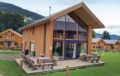 Five-Bedroom Holiday Home in St.Georgen A.Kreischb. ホテル詳細