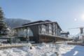 Funsport-, Bike- & Skihotelanlage Tauernhof ホテル詳細