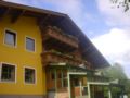 Gästehaus Hochkönig ホテル詳細