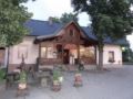 Gasthaus zur Waldschenke ホテル詳細