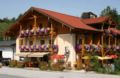 Gasthof Botenwirt ホテル詳細