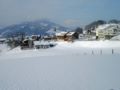 Genusshotel Alpenblick ホテル詳細