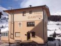 Haus Gamper ホテル詳細