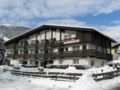 Haus Maria ホテル詳細