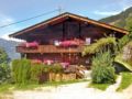 Holiday Home Hochzillertalblick ホテル詳細