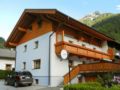 Holiday Home TYROL ホテル詳細