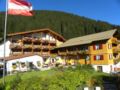 Hotel Alpenblume ホテル詳細