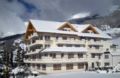 Hotel Alpenroyal ホテル詳細