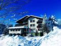 Hotel Alpensonne ホテル詳細