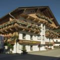 Hotel Alpenstolz ホテル詳細