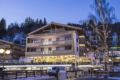 Hotel am Reiterkogel ホテル詳細