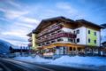 Hotel Barbarahof Saalbach ホテル詳細