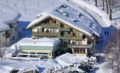 Hotel Christina - Ihr kleinstes 4 Hotel am Achensee ホテル詳細