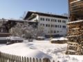 Hotel Der Seehof ホテル詳細