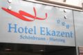 Hotel Ekazent Schönbrunn ホテル詳細