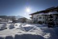 Hotel Felsenhof ホテル詳細