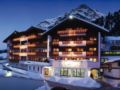Hotel Garni Andreas Hofer ホテル詳細