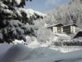 Hotel Garni Haus Sonnblick ホテル詳細