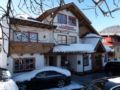 Hotel Garni Landhaus Trenkenbach ホテル詳細