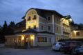 Hotel Gasthof Kamml ホテル詳細