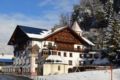 Hotel Gasthof Neuner ホテル詳細